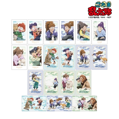 【グッズ-カード】忍たま乱太郎 描き下ろし みんなで飼育実習の段ver. トレーディングイラストカード ver.A