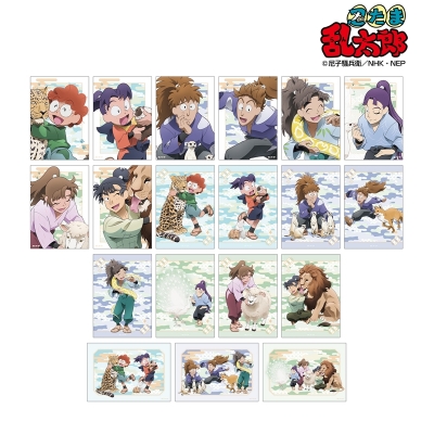 【グッズ-ブロマイド】忍たま乱太郎 描き下ろし みんなで飼育実習の段ver. トレーディングブロマイド ver.A