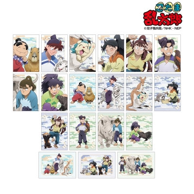 【グッズ-ブロマイド】忍たま乱太郎 描き下ろし みんなで飼育実習の段ver. トレーディングブロマイド ver.B