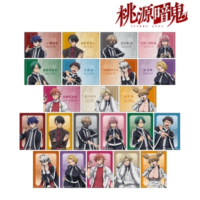 【グッズ-ブロマイド】桃源暗鬼 トレーディングブロマイド