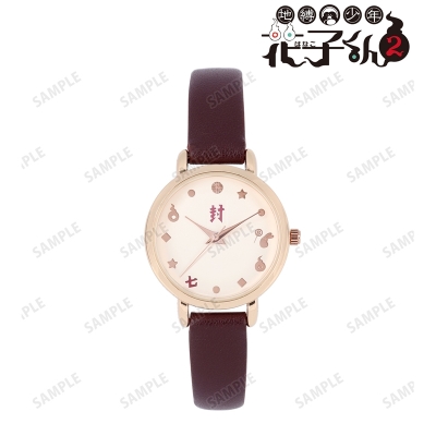 【グッズ-時計】TVアニメ「地縛少年花子くん2」 花子くん 腕時計