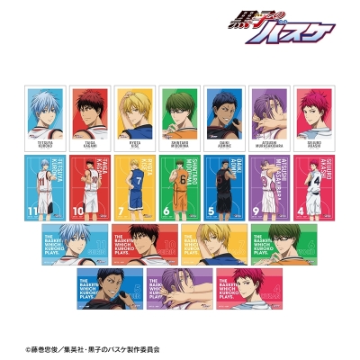 【グッズ-カード】黒子のバスケ 描き下ろし 戦う背中ver. トレーディングイラストカード【特典付】