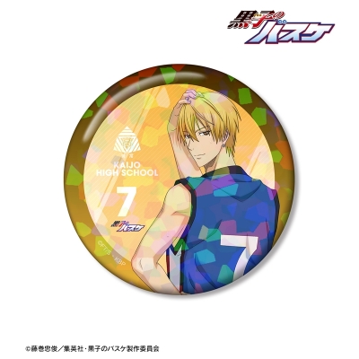 【グッズ-バッチ】黒子のバスケ 描き下ろし 黄瀬涼太 戦う背中ver. 75mmホログラム缶バッジ