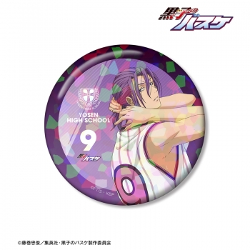 グッズ-バッチ】黒子のバスケ 描き下ろし 紫原 敦 戦う背中ver. 75mm 