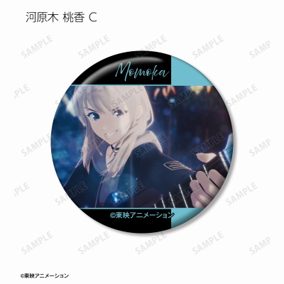 【グッズ-バッチ】ガールズバンドクライ トレーディング場面写缶バッジ【アニメイト特典付】