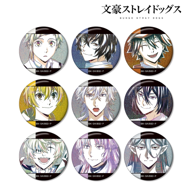 【グッズ-バッチ】文豪ストレイドッグス トレーディング Ani-Art 第4弾 ホログラム缶バッジ ver.A【アニメイト限定】【アニメイト特典付】