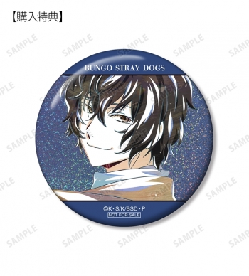 グッズ-バッチ】文豪ストレイドッグス トレーディング Ani-Art 第4弾 