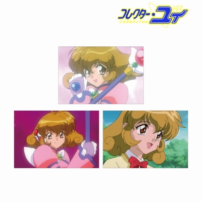 【グッズ-ポストカード】コレクター・ユイ 春日 結(コレクター・ユイ) 場面写ポストカード3枚セット