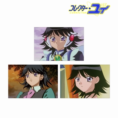 【グッズ-ポストカード】コレクター・ユイ 篠崎 愛(コレクター・アイ) 場面写ポストカード3枚セット