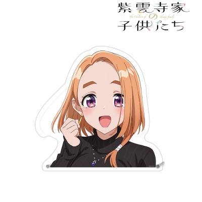 【グッズ-スタンドポップ】TVアニメ「紫雲寺家の子供たち」 紫雲寺万里 特大ダイカットアクリルパネル