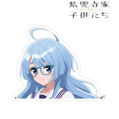 【グッズ-スタンドポップ】TVアニメ「紫雲寺家の子供たち」 紫雲寺清葉 特大ダイカットアクリルパネル