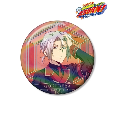 【グッズ-バッチ】家庭教師ヒットマンREBORN! 描き下ろし 獄寺 隼人 ブラックミリタリーver. 75mmオーロラ缶バッジ