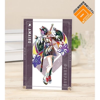 【グッズ-置きもの】#コンパス 戦闘摂理解析システム 狐ヶ咲 甘色 Ani-Art 第2弾 A5アクリルパネル【Drama 下载 ダウンロード Download 百度网盘 Mega MediaFire Mp3 CD 分享 感想 翻译先行販売】