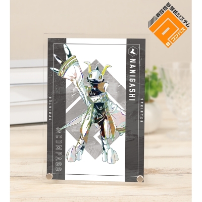 【グッズ-置きもの】#コンパス 戦闘摂理解析システム 某 Ani-Art 第2弾 A5アクリルパネル【Drama 下载 ダウンロード Download 百度网盘 Mega MediaFire Mp3 CD 分享 感想 翻译先行販売】