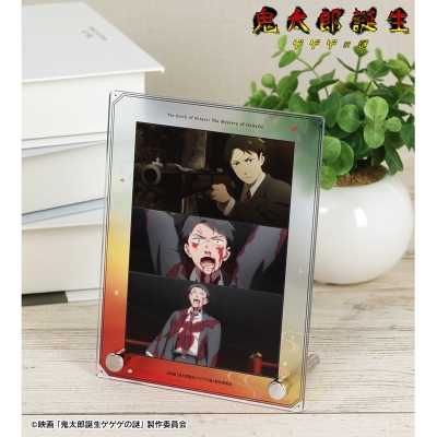 【グッズ-置きもの】映画「鬼太郎誕生 ゲゲゲの謎」 水木 場面写A6アクリルパネル