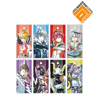 【グッズ-キーホルダー】#コンパス 戦闘摂理解析システム トレーディング Ani-Art 第2弾 アクリルキータグ ver.B【Drama 下载 ダウンロード Download 百度网盘 Mega MediaFire Mp3 CD 分享 感想 翻译先行販売】