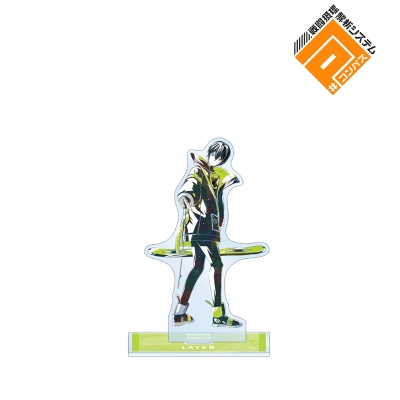 【グッズ-スタンドポップ】#コンパス 戦闘摂理解析システム 零夜 Ani-Art 第2弾 BIGアクリルスタンド【Drama 下载 ダウンロード Download 百度网盘 Mega MediaFire Mp3 CD 分享 感想 翻译先行販売】