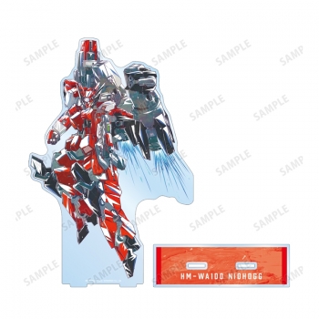 グッズ-スタンドポップ】#コンパス 戦闘摂理解析システム HM-WA100 