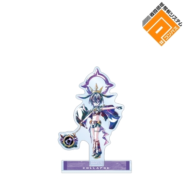 【グッズ-スタンドポップ】#コンパス 戦闘摂理解析システム コラプス Ani-Art 第2弾 BIGアクリルスタンド【Drama 下载 ダウンロード Download 百度网盘 Mega MediaFire Mp3 CD 分享 感想 翻译先行販売】