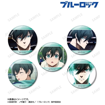 【グッズ-バッチ】TVアニメ『ブルーロック』 糸師 凛 場面写缶バッジ5個セット