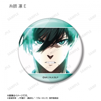 グッズ-バッチ】TVアニメ『ブルーロック』 糸師 凛 場面写缶バッジ5個 