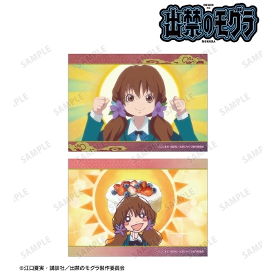 【グッズ-ブロマイド】TVアニメ『出禁のモグラ』 犬飼詩魚 場面写ブロマイド2枚セット