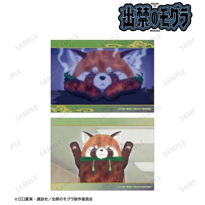 【グッズ-ブロマイド】TVアニメ『出禁のモグラ』 マギー君 場面写ブロマイド2枚セット