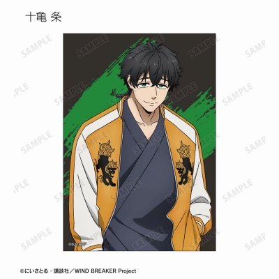 【グッズ-ブロマイド】TVアニメ『WIND BREAKER』 トレーディングブロマイド