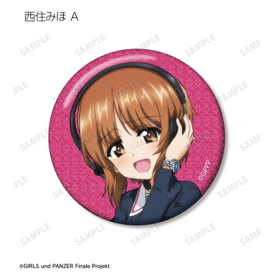 【グッズ-バッチ】ガールズ&パンツァー 最終章 描き下ろし コラボウオッチ着用ver. トレーディンググリッター缶バッジ