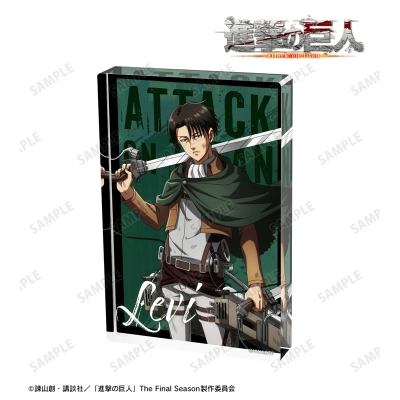 【グッズ-置きもの】TVアニメ『進撃の巨人』 描き下ろし リヴァイ 戦いの後でver. アクリルブロック