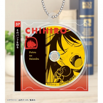 グッズ-キーホルダー】『ふつうの軽音部』 トレーディングアクリル 