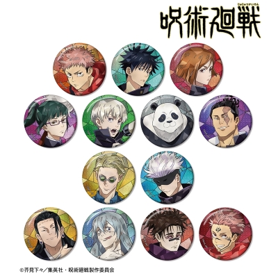 【グッズ-バッチ】TVアニメ「呪術廻戦」 トレーディング Aure Glass グリッター缶バッジ【Drama 下载 ダウンロード Download 百度网盘 Mega MediaFire Mp3 CD 分享 感想 翻译特典付】