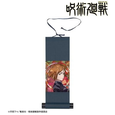 【ポイント還元(20%)】【グッズ-タペストリー】TVアニメ「呪術廻戦」 釘崎野薔薇 Aure Glass ミニ掛け軸