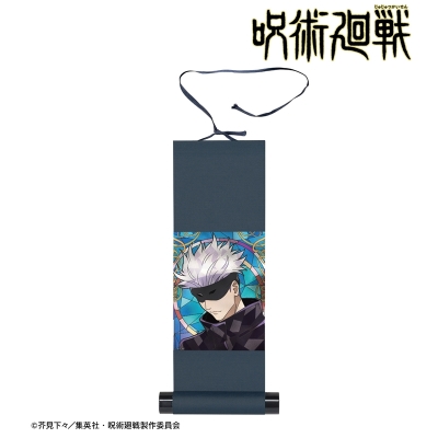 【グッズ-タペストリー】TVアニメ「呪術廻戦」 五条 悟 Aure Glass ミニ掛け軸