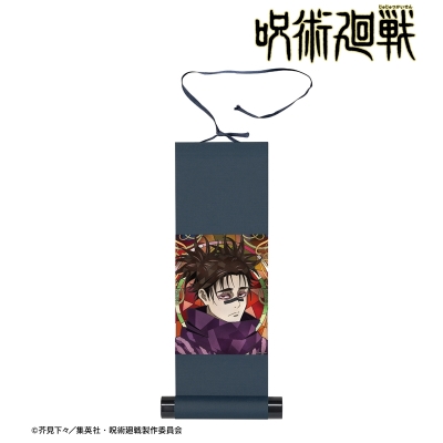 【グッズ-タペストリー】TVアニメ「呪術廻戦」 脹相 Aure Glass ミニ掛け軸