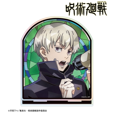 【グッズ-スタンドポップ】TVアニメ「呪術廻戦」 狗巻 棘 Aure Glass オーロラアクリルスタンド