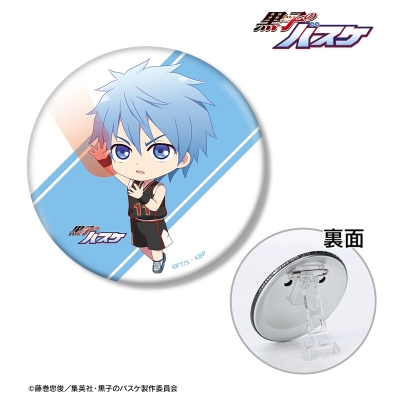 【グッズ-バッチ】黒子のバスケ 黒子テツヤ ちびキャラ 必殺技ver. 3WAY缶バッジ