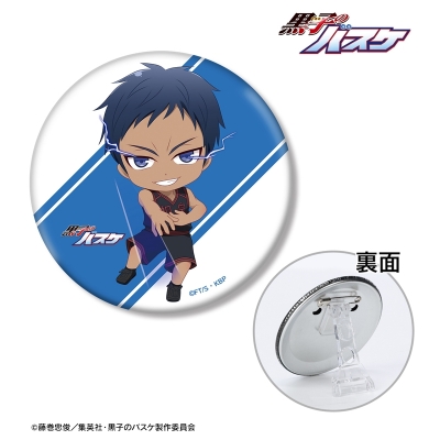 【グッズ-バッチ】黒子のバスケ 青峰大輝 ちびキャラ 必殺技ver. 3WAY缶バッジ