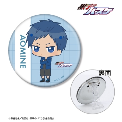 【グッズ-バッチ】黒子のバスケ 青峰大輝 ちびキャラ スナップショットver. 3WAY缶バッジ