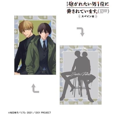 【グッズ-カード】「劇場版 抱かれたい男1位に脅されています。~スペイン編~」 描き下ろし 東谷准太&西條高人 スーツver. A5イラストカード