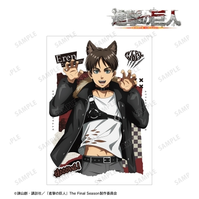 【グッズ-ポスター】TVアニメ『進撃の巨人』 描き下ろし エレン 狼男ver. A3マット加工ポスター