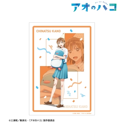 【グッズ-ポスター】TVアニメ『アオのハコ』 描き下ろし 鹿野千夏 A3マット加工ポスター <千夏 バースデーver.>