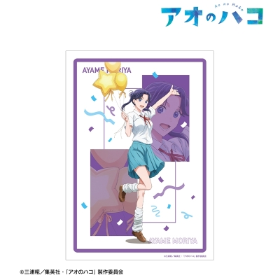 【グッズ-ポスター】TVアニメ『アオのハコ』 描き下ろし 守屋菖蒲 A3マット加工ポスター <千夏 バースデーver.>