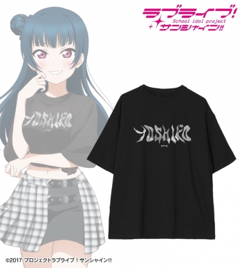 グッズ-Tシャツ】ラブライブ！サンシャイン!! arti-mate 着用BIG 
