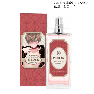 【グッズ-香水】こんなの運命じゃないから勘違いしないで 桐ヶ谷 悠然 A:code オードトワレ 50mL