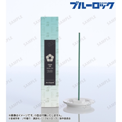 【グッズ-その他】TVアニメ『ブルーロック』 糸師 凛 Ani-Scent お香(インセンススティック)