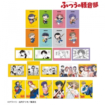 グッズ-ブロマイド】『ふつうの軽音部』 トレーディングブロマイド 