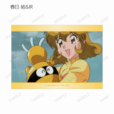 【グッズ-ブロマイド】コレクター・ユイ トレーディング場面写ブロマイド3枚セット