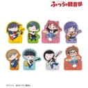 【グッズ-スタンドポップ】『ふつうの軽音部』 トレーディング ちびキャラ アクリルマスコットの画像