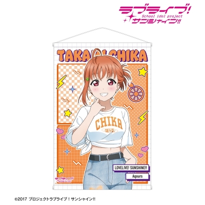 【グッズ-タペストリー】ラブライブ!サンシャイン!! arti-mate B2タペストリー 高海千歌 描き下ろし Y2Kファッションver.【Drama 下载 ダウンロード Download 百度网盘 Mega MediaFire Mp3 CD 分享 感想 翻译限定】